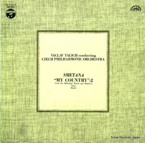 ĥաå - ᥿ʡ֤郎Ĺף - HR-1040-S