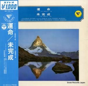 ϥ󥹡륲󡦥륿 - ١ȡ󡧸裵֥ûĴֱ̿׺ʣ - MS-1001-AX