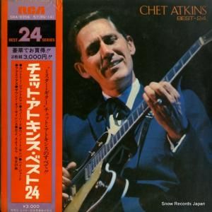 åȡȥ - ٥ȣ - SRA-9356