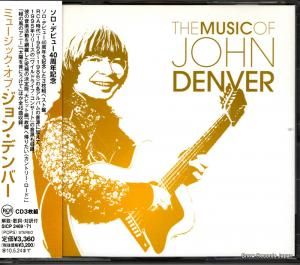 CD: 󡦥ǥС - ߥ塼å֡󡦥ǥС - SICP-2469