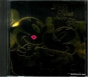 CD: V/A - ǥˡХ顼ɡ쥯 - PCCD-00121