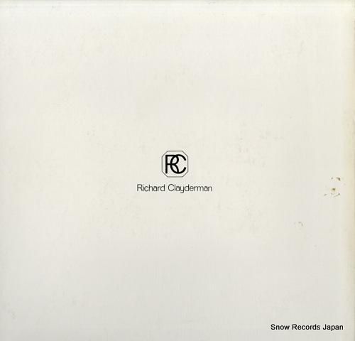 リチャード・クレイダーマン -