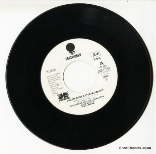 リッチー・フェラー - 夜明け