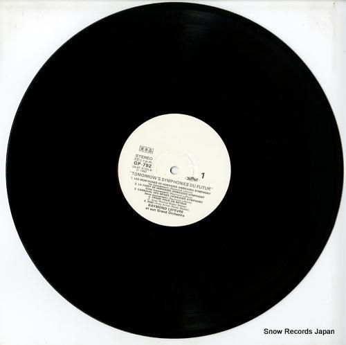 レーモン・ルフェーヴル - ほ