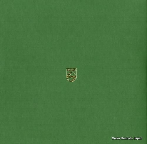 ポール・モーリア - カスタム