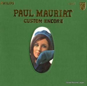 ݡ롦⡼ꥢ - ࡦ󥳡 - FD-38