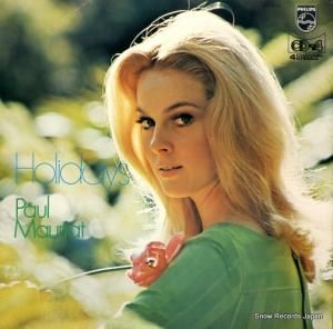 ݡ롦⡼ꥢ - ε - 4DX-8