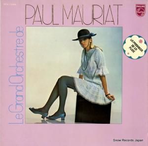 �ݡ��롦�⡼�ꥢ - ����ˬ��ԡ��ݡ��롦�⡼�ꥢ�β�������� - SFX-7244