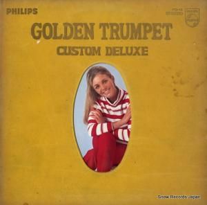 V/A - ǥ󡦥ȥڥåȡࡦǥå - FD-12