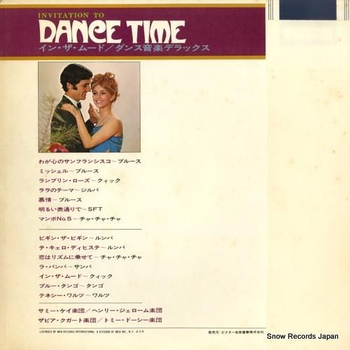 V/A - イン・ザ・ムード・