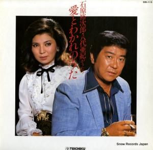 и͵ϺȬ尡 - Ȥ狼Τ - GM-115