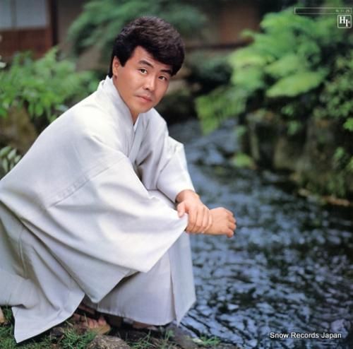 五木ひろし - 全曲集・五木ひ