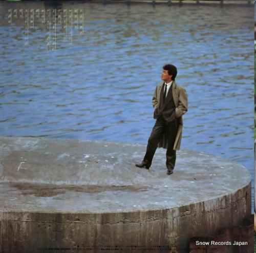 五木ひろし - 全曲集・五木ひ