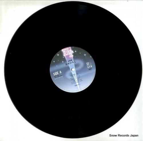 五木ひろし - 全曲集・五木ひ