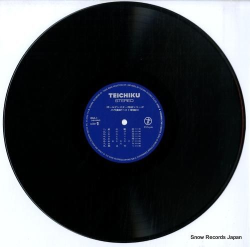 八代亜紀 - ベスト歌謡16