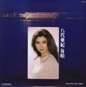 Ȭ尡 -  - GM-88