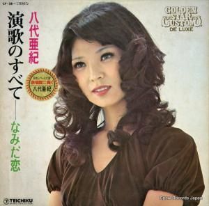 Ȭ尡 - ΤΤ٤ - CF-28