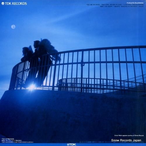 ブレッド&バター - nigh