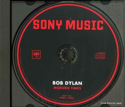 CD: ボブ・ディラン - モ