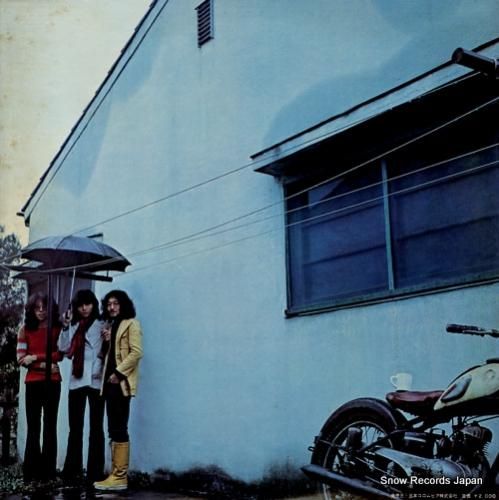 ガロ - ガロ2 - CD-7