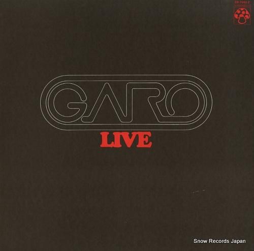 ガロ - ライヴ+君の誕生日