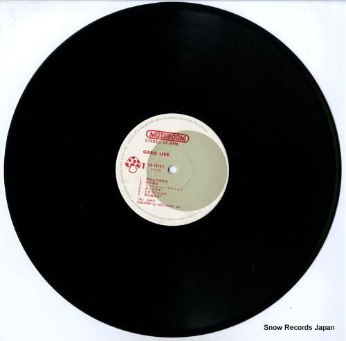 ガロ - ライヴ+君の誕生日