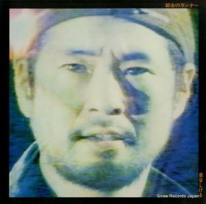 ë - ԲΥʡ - K-10018Y