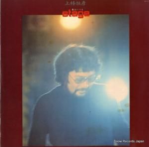 깱ɧ - ϤĤ - OFL-31