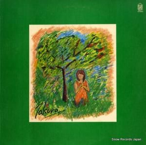 ������Ϻ - �פ餤�٤��� - 28K-7