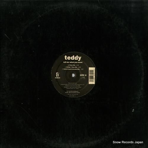 テディ - tell me w