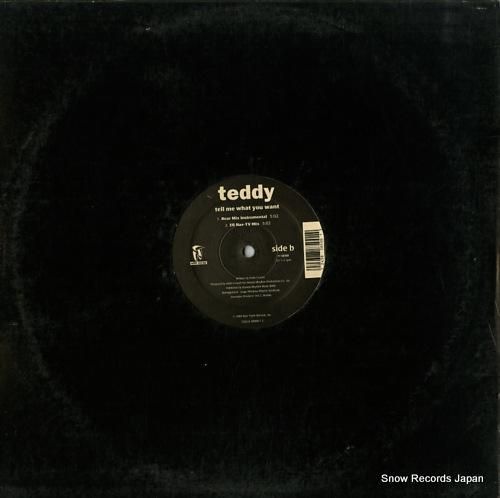 テディ - tell me w