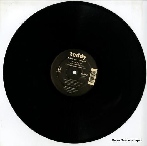 テディ - tell me w