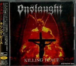 CD: 󥹥 - 󥰡ԡ - XQAN-1032