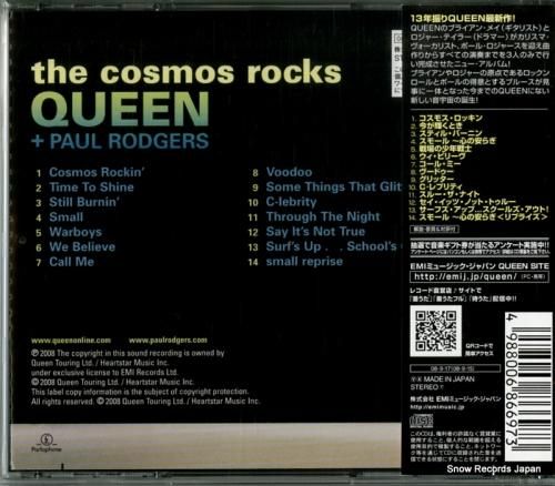 CD: クイーン - ザ・コス