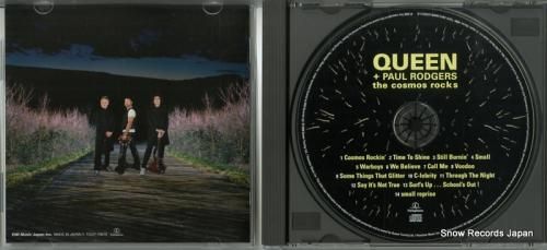 CD: クイーン - ザ・コス