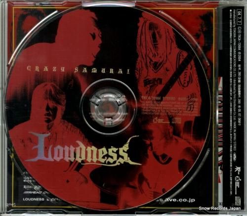 CD: ラウドネス - cra