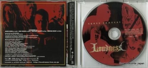 CD: ラウドネス - cra