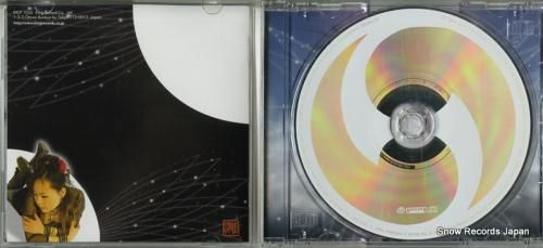 CD: サエコ - アヴァヴ・