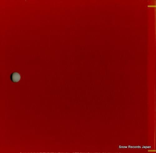 ���ǥ�������ɥ� - ���ǥ���