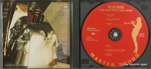 CD: マイルス・デイヴィス