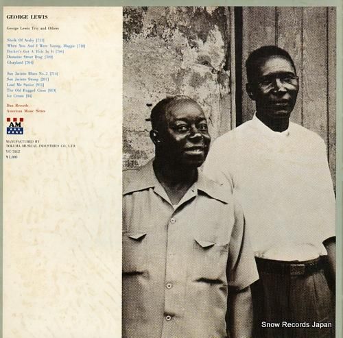 ジョージ・ルイス - amer