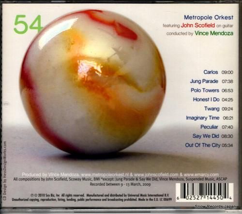 CD: メトロポール・オーケス