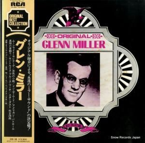 󡦥ߥ顼 - ꥸʥ롦󡦥ߥ顼٥ȡ쥯 - RA-9001