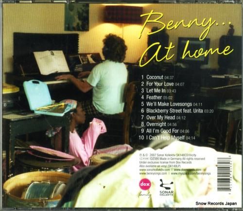 CD: ベニー・シングス -