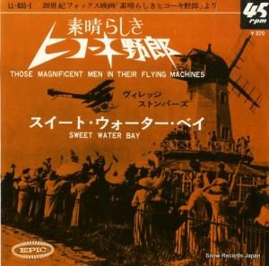 åȥѡ - 餷ҥϺ - LL-835-E