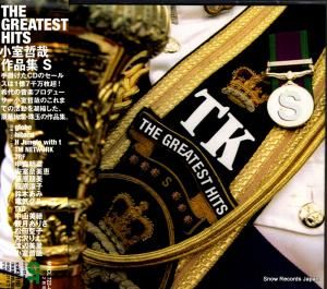 CD: ů - the greatest hits - MHCL723