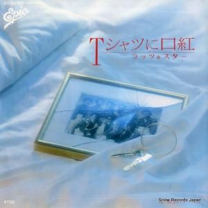 ��åġ������� - ������Ĥ˸��� - 07.5H-169