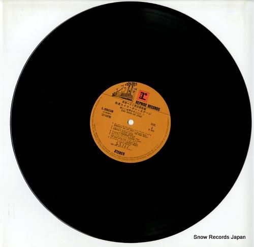 朱里エイコ - 朱里エイコ・オ