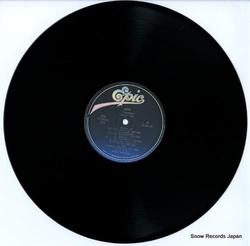 渡辺美里 - eyes - 2