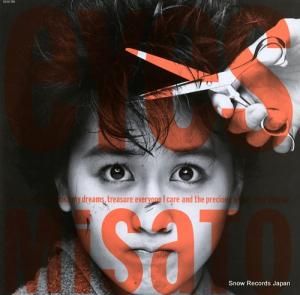 Τ - eyes - 28.3H-180